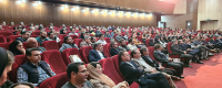 رویداد الگوریتم پویا درسال 1402 (روز ملی حسابدار)